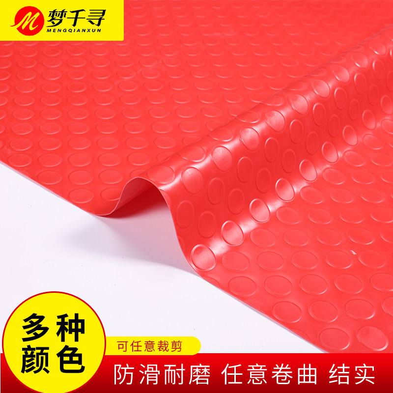 整卷满铺PVC塑料防水r门垫浴室防滑垫厨房牛津地板革A地胶地毯地
