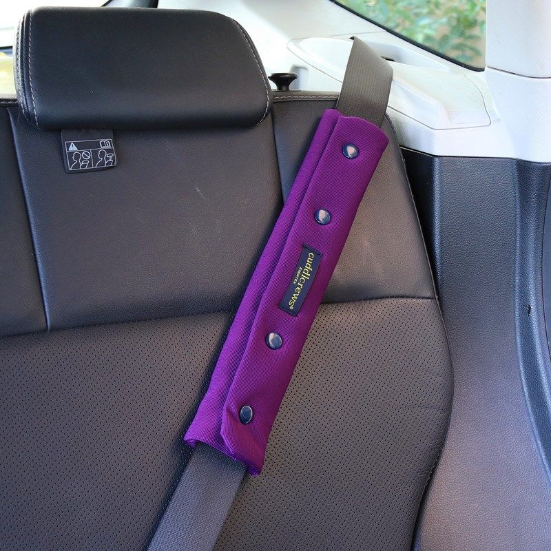 儿童汽车安全带护肩套防勒脖调节固定器车用安全座椅保护套女加长,汽车用品/电子/清洗/改装,汽车安全带套/固定器/延长带,淘宝优惠券,粉丝福利购,淘宝优惠卷