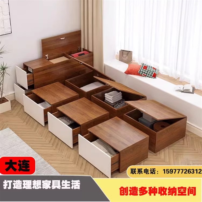 大连定制无床头榻榻米床箱储物床小户型卧室地台床衣柜一体组合床