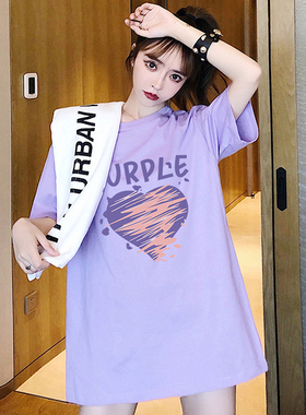 紫色t恤女大f码胖mm200斤宽松2024春夏季闺蜜装爱心设计感半袖体