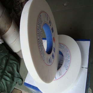 万圆砂轮陶瓷砂轮平面磨砂轮磨床砂轮白刚砂轮WA350*40*127