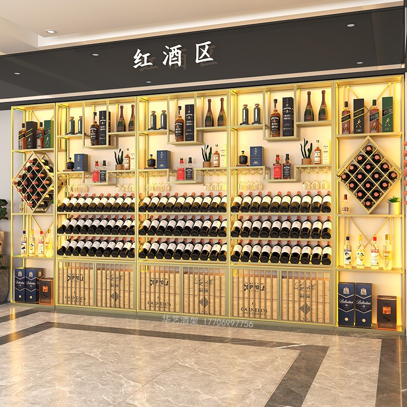 铁艺红酒落地展示架 工业风酒柜酒架A 商用发光展示柜 福建产订制