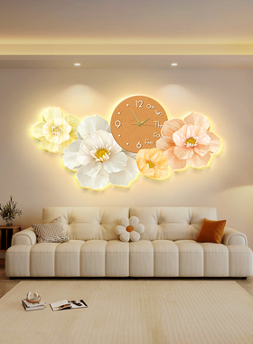 奶油风客厅装饰画沙发背景墙挂画带钟表现代简约花卉Wled发光灯画