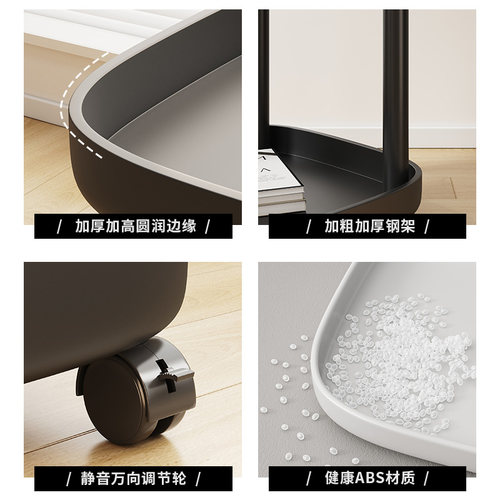 移动家用沙发边几边柜小桌子客厅推车置物架床头迷你床头柜阳台桌