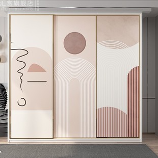 卧室推拉门贴纸玻璃衣柜门改造移门翻新衣橱自粘S柜门贴不透底墙