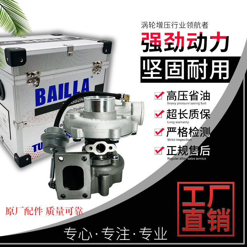 货车玉4108/4110锡朝柴s云内4100/4102/4105柴油机涡轮增压器包邮