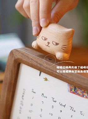 猫咪相框/创木工坊黑胡桃实木简约画框外框挂墙摆台摆件