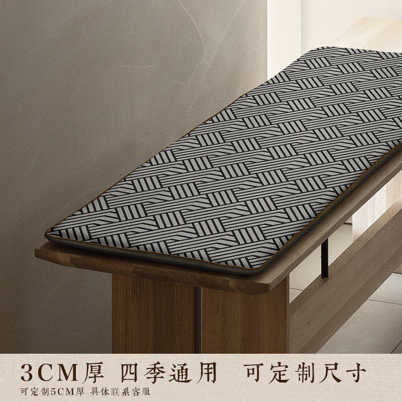 定制长条凳坐垫长凳座垫长板凳钢琴凳飘窗防滑椅垫几何Z印花海绵