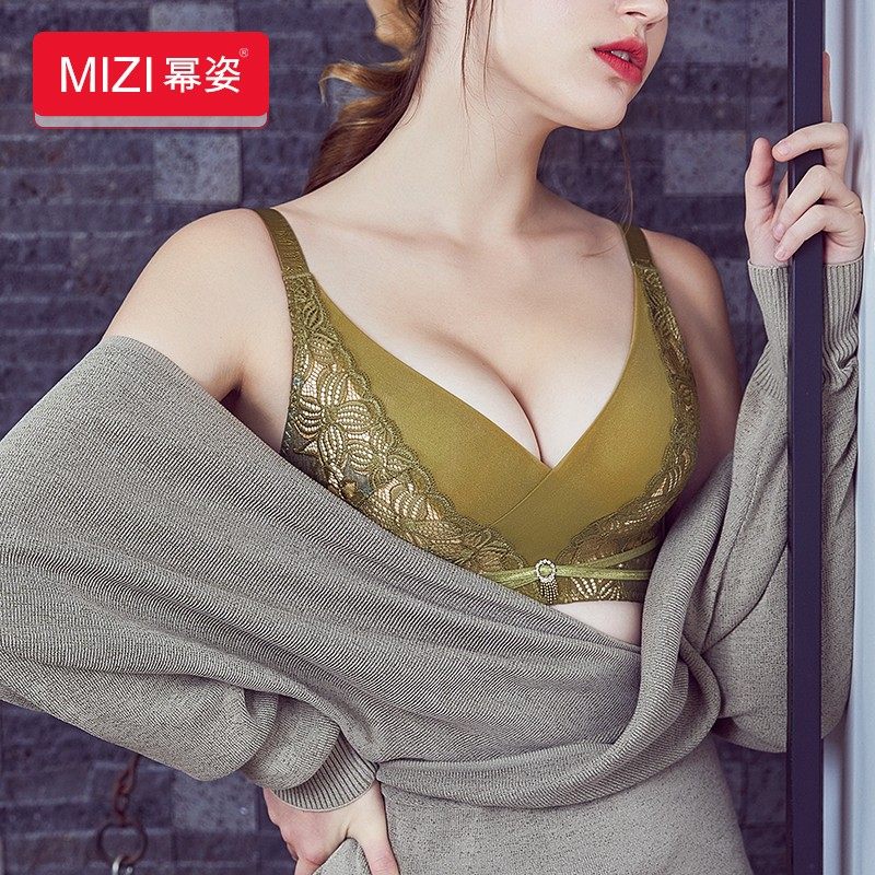 塑形内衣女小胸聚拢调整型防外扩收副乳防下垂上托定型文胸显胸大