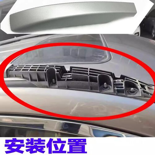 适配现代IX35行李架盖子老款ix35车J顶行李架盖子行李架盖板配件