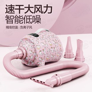 吹水机智能宠物狗狗大型犬家用吹风机猫咪洗澡烘干机吹毛神器