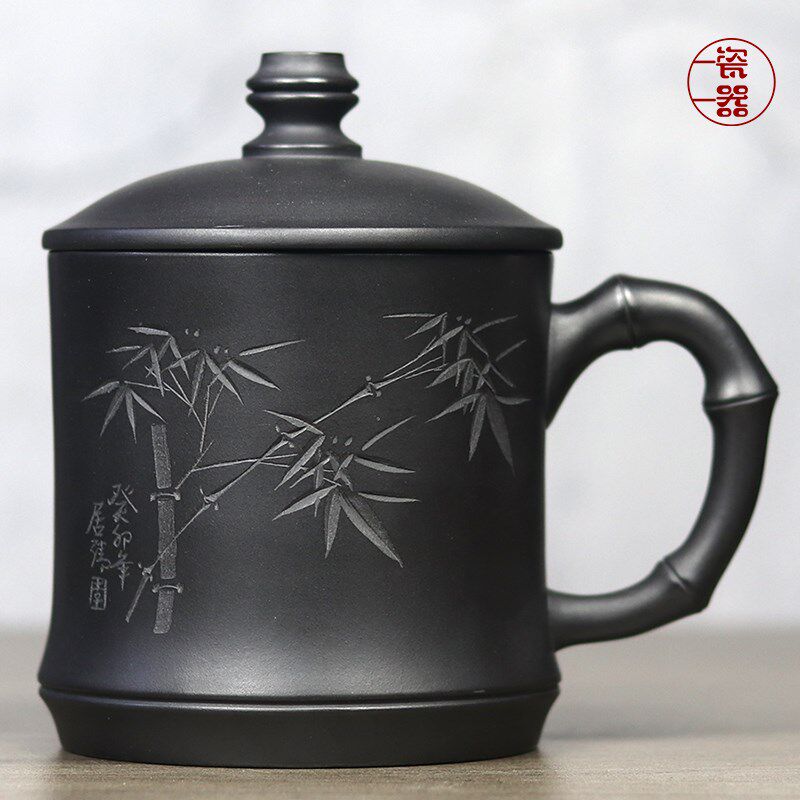 石黄紫砂杯大容量男m士高档中式带盖杯办公室家用泡茶杯女陶瓷杯