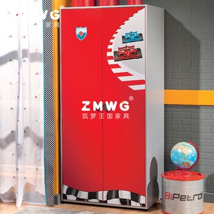 筑梦王国定制实木卧室儿童衣柜汽车配套收M纳柜多功能卡通柜储物