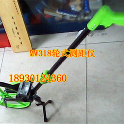 伯乐滚轮式测距仪/手提式计米器/滚轮C计米器/ MW318 可折叠带刹