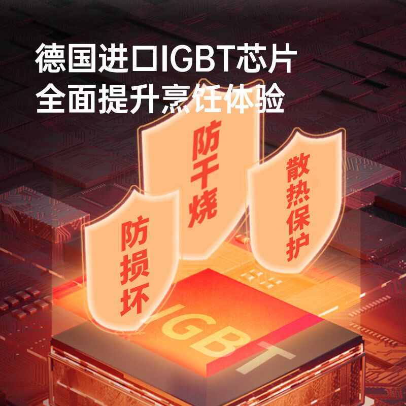 韩厨娘一凹一陶双灶大功率凹面电磁炉电陶炉嵌入式台式双头炉节能