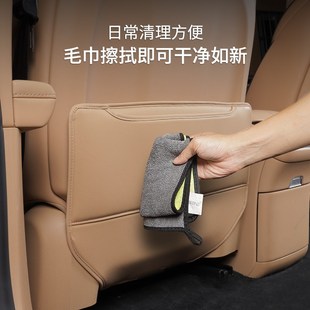 适用享界S9专用座椅防踢垫纳帕皮定制后排椅背防脏保护垫内饰改装