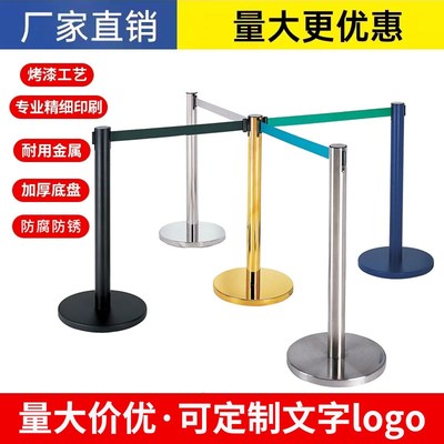 不锈钢伸缩带护栏排队柱一米线栏杆座警戒围栏2米线隔离带栏杆座