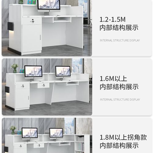公司收银台吧台商用简约现代美容院店铺小型转角前台接待台柜台桌