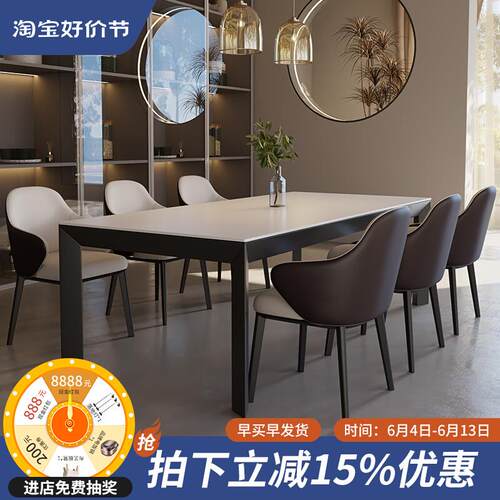 德利丰岩板餐桌大尺寸长方形别墅大户型家用M写字台书桌拉米娜定