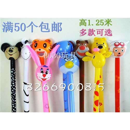 儿童充气玩具动物头长棒充气长棒动物棒充N气棒充气玩具卡通充气