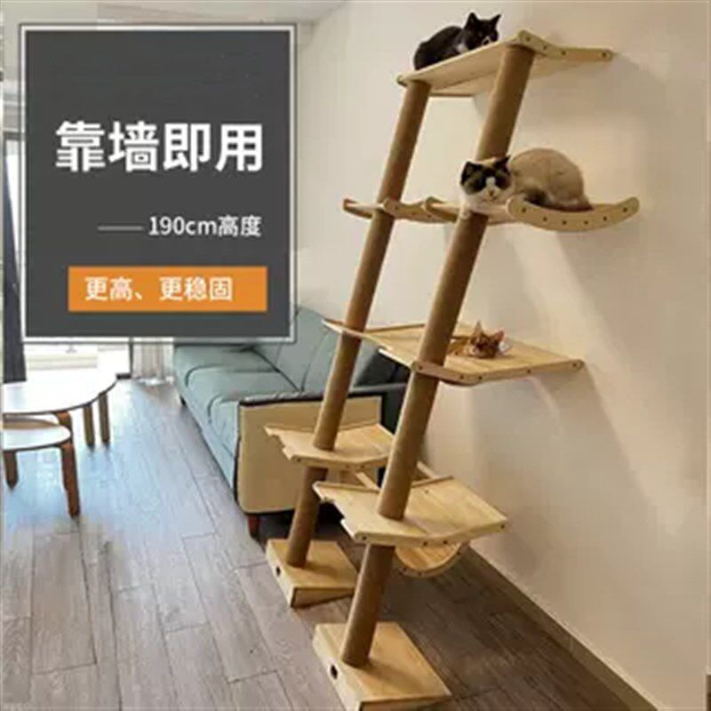 猫爬架双柱e斜塔猫架猫跳台猫窝太空舱猫塔实木矮脚猫窝猫树一体图片