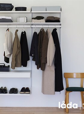 多匣lada 00o1墙上隔板置物架系统玄关过道卧室衣柜衣帽架