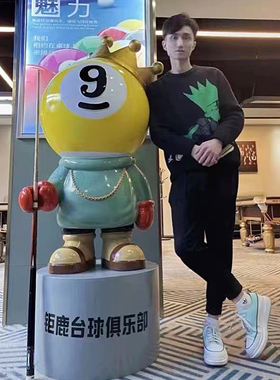 黑八台球公仔大摆j件卡通玻璃钢雕塑俱乐部台球厅店铺开业装饰落