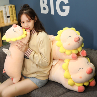 可爱软萌趴猪毛绒玩具小猪猪公仔玩偶大娃娃床上抱着睡觉抱枕女生