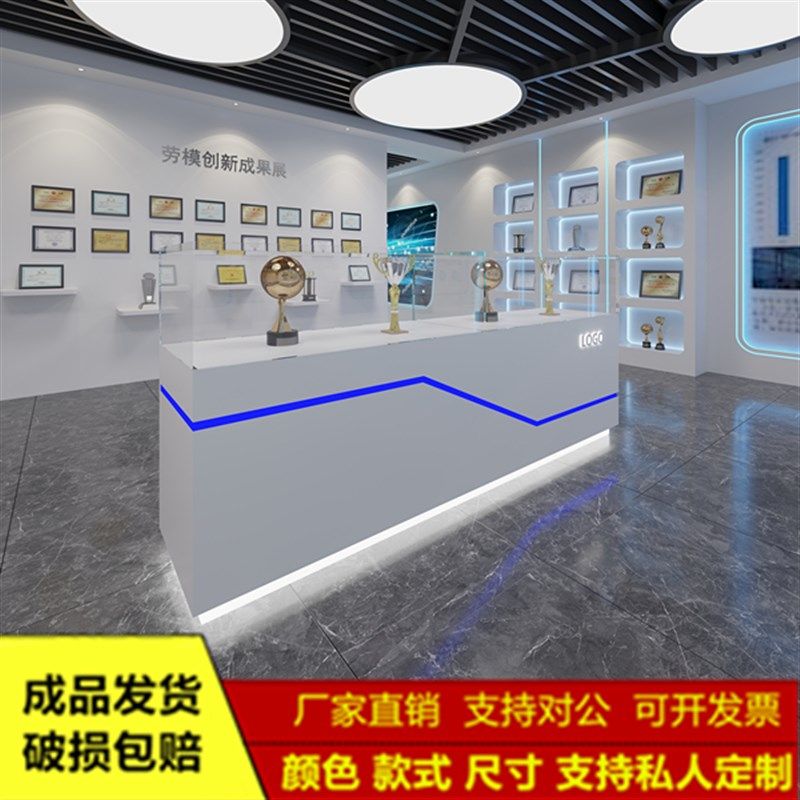 造型烤漆玻璃展示柜产品陈列v柜博物馆展会展厅展览摆放柜模型展