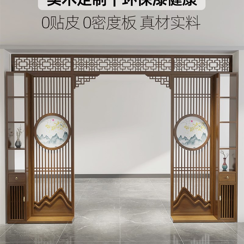 实木月洞门博古架中式客厅入口屏风隔断储物茶室背景墙月拱柜