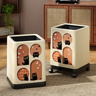积石方形轮式垃圾桶客厅t高颜值可移动浴室卫生间卧室双层加厚纸