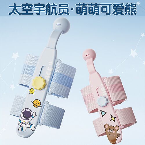 二代加强版手指训练球 儿B童指力练习钢琴手型矫正器