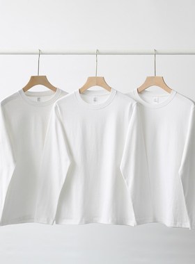 Qki精选 7.8oz纯棉T恤圆领长袖打底衫男基础款秋冬白色黑色打底