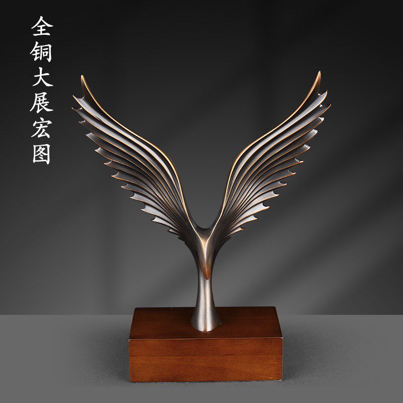 黄铜大鹏展翅鹰大展m宏图客厅办公室领导高档开业桌面摆件礼物礼