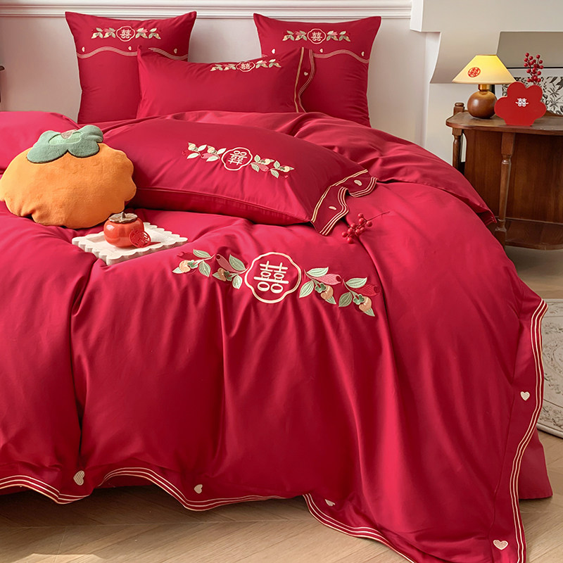 简约刺绣花爱心i结婚庆全棉四件套100S纯棉红陪嫁娶床上喜被套床