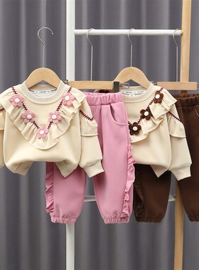 2025新款女婴儿1-3-6w岁春季洋气花边长袖套装可爱女宝宝两件套潮