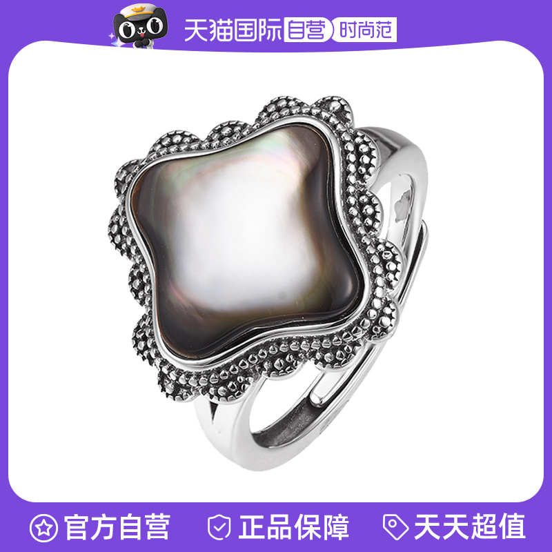 ڿɵ ɫ VITARINGϣʱ925ڱָ994.65Ԫ3(331.55Ԫ/88VIP 95)