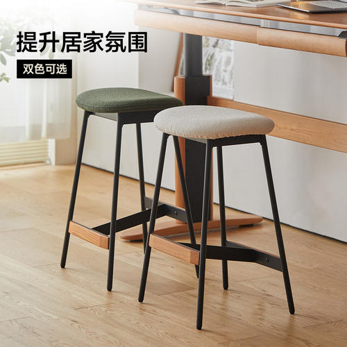 出乎生活北欧不锈钢吧台椅家用