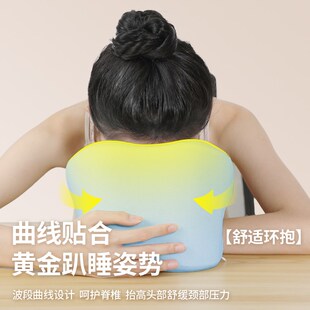 午睡枕办公室午休型枕趴睡枕趴趴枕儿童学生睡眠抱枕睡觉