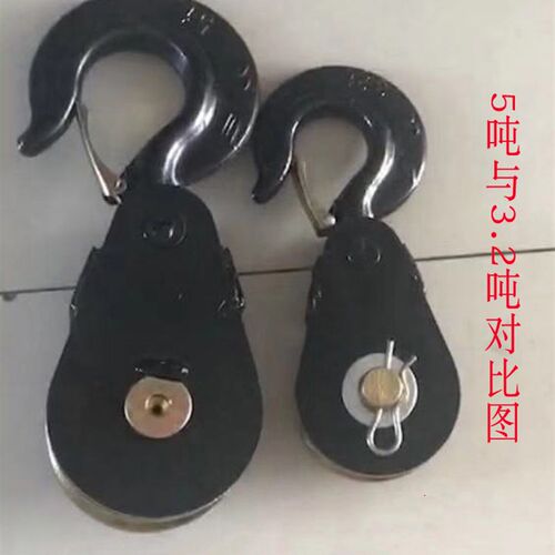 障粤程力楚胜钢丝绳万向固定轮拖绞盘小架
