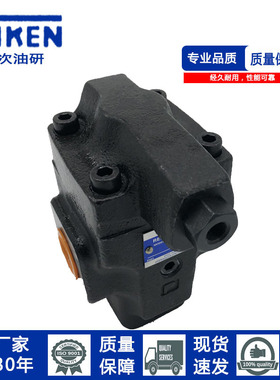 破碎锤专用溢流T2挖机破碎锤管路溢流FT2直发