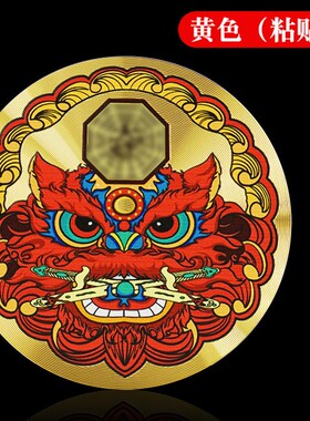 五行神门直径厘大门对门卧室门口挂件