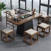 现代小户型阳台实木茶桌椅茶盘烧水一体茶台新款