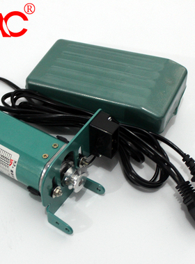 蝴蝶飞人蜻蜓锁边机马达家用电动锁边机电机包缝拷边码边电机绿色