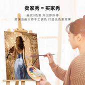 黑白画映数字油画填充手绘玄关客厅背景墙装 饰手工油彩画物