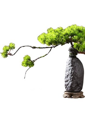 仿真迎客松盆景小陶瓷瓶假松树客厅茶室布置装饰