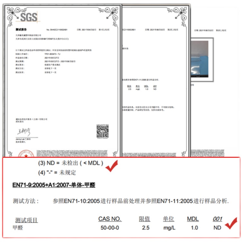 水彩花卉桌布防水防油免洗防烫PC软玻璃餐桌垫茶几垫in风书桌垫