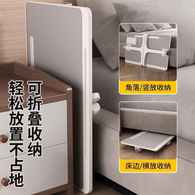 P床上小桌子可折叠写作业学习桌儿童书桌家用办公桌卧室小桌板飘