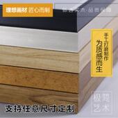 饰外框数字创意定制挂墙大尺寸 裱装 时尚 油画裱画框装