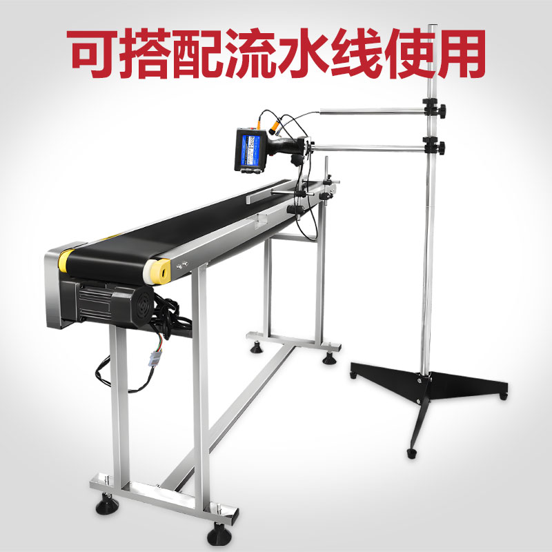 【新升级499!】顾晨GC950 喷码机手持小型 打码机手持喷码机打生